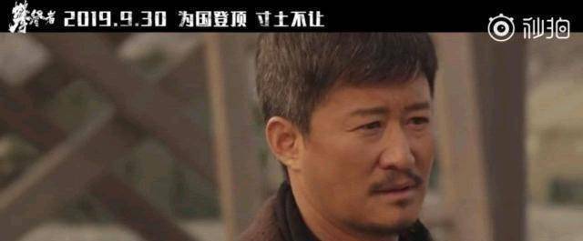 原创54岁张涵予渴望感情戏不如去隔壁攀登者剧组一试