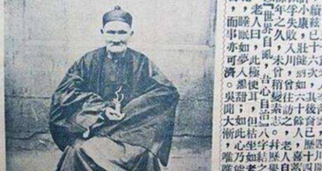 李庆远_皇帝_历史