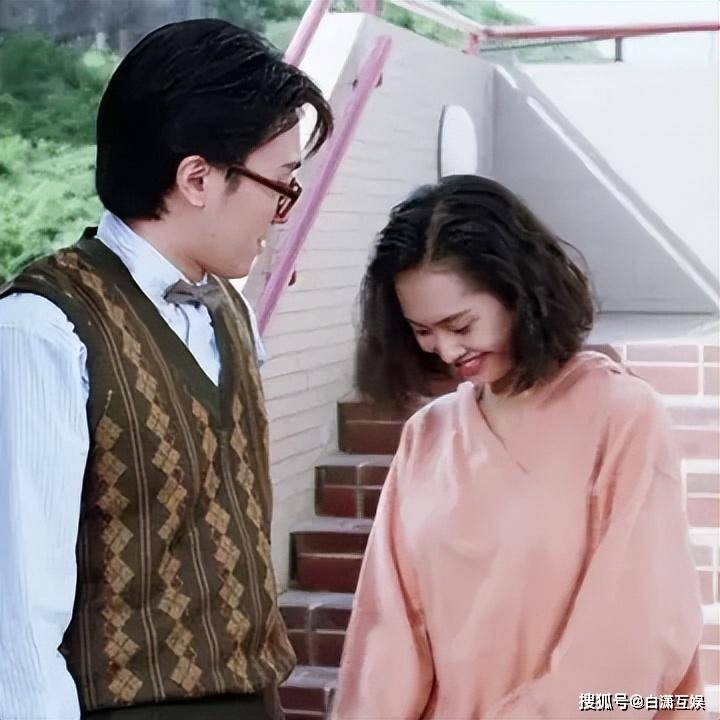 黄贯中_周星驰_感情