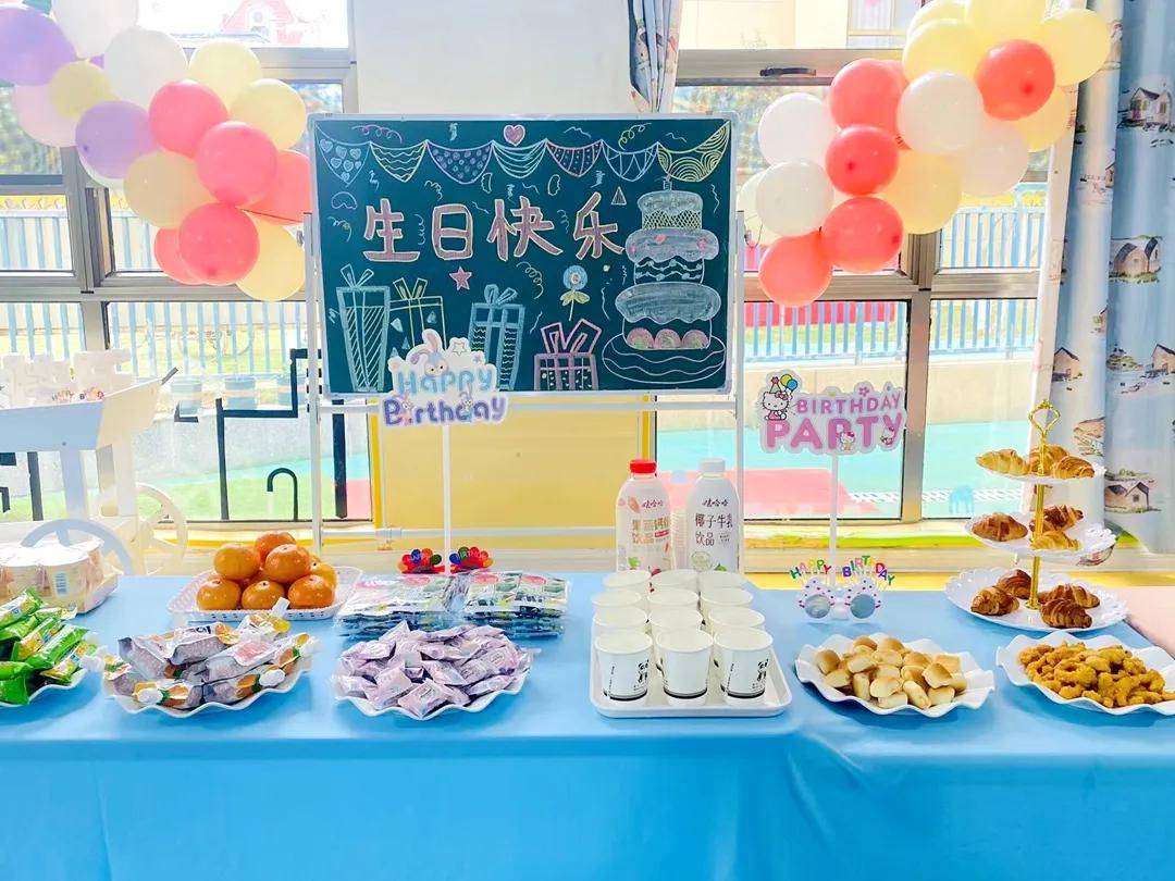 美妙相约乐享童趣丨园外园幼儿园23月集体生日会报道