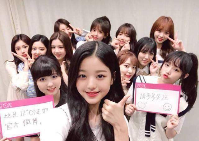 izone和xi因造假停止活动抵制声太大如今连mama舞台也被取消