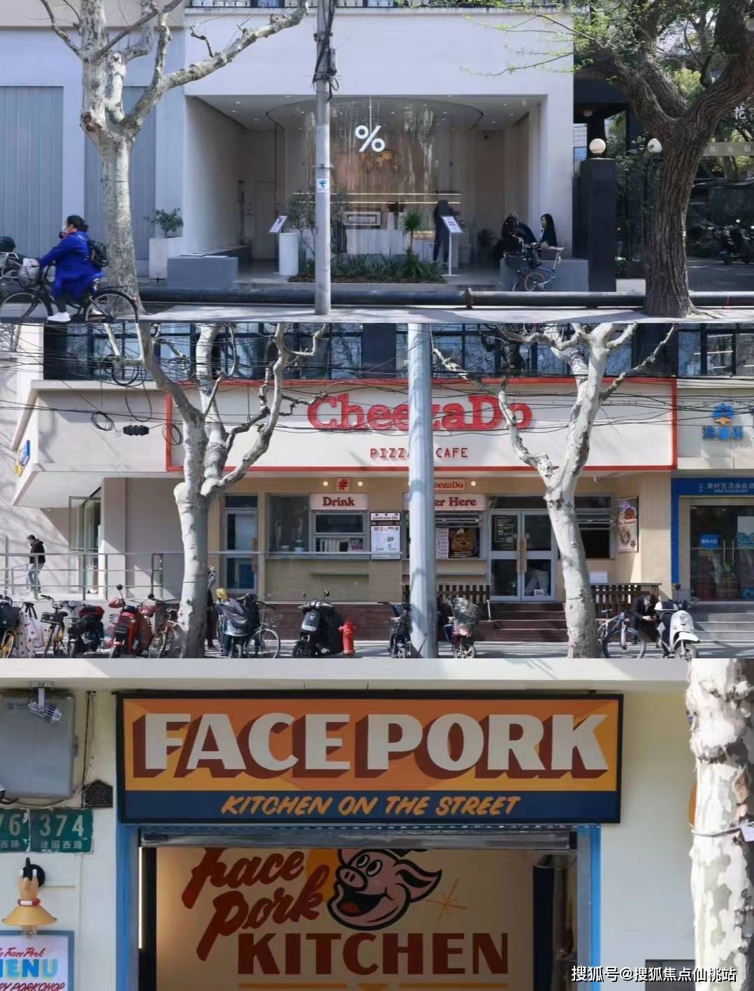 建国梧桐里上海徐汇建国梧桐里基本信息售楼部电话物业费开发商