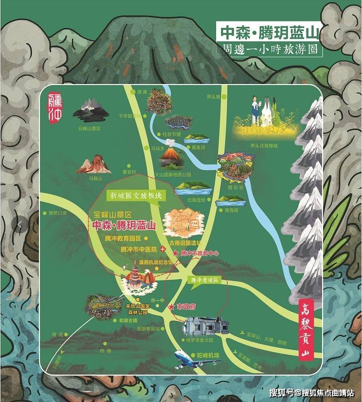 为什么那么多人选择腾冲旅居养老?8个方面精准分析腾冲优势