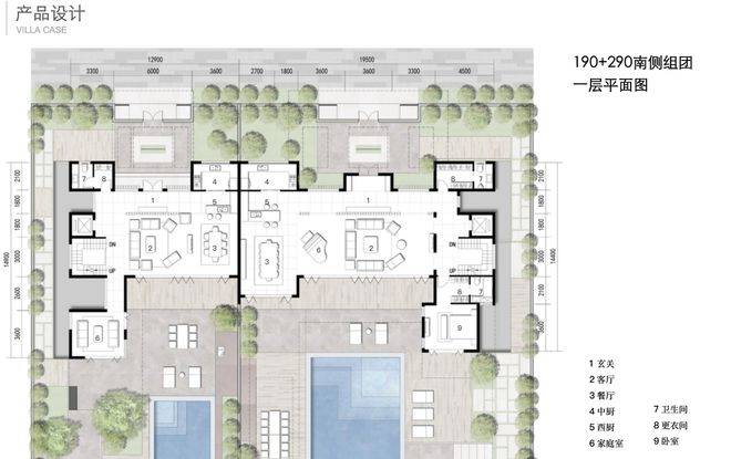 南闵行紫竹高新板块兰香湖贰号联排湖景别墅高标精