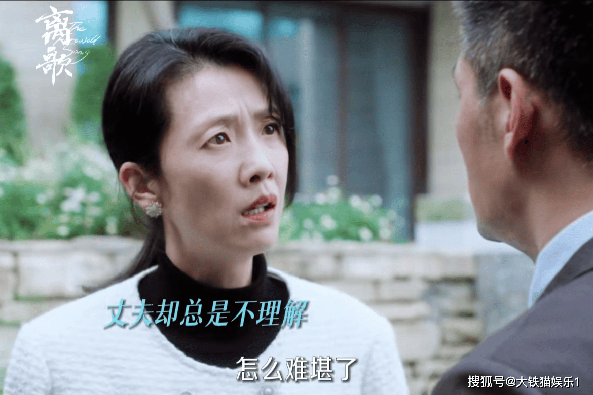 原创看48岁蒋勤勤和裴佩老师现状发现女人到了中年真不能太瘦