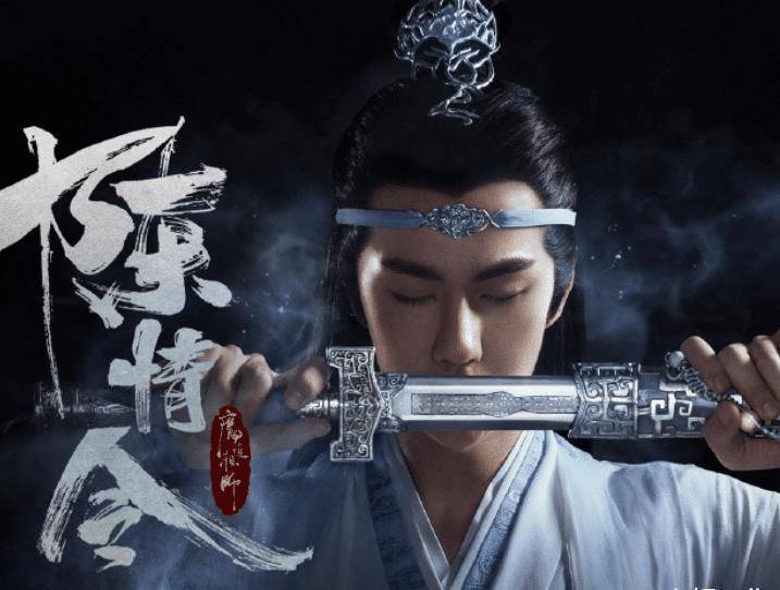 原创王一博开启霸屏节奏两部剧等待已久未播如今却有新剧开机