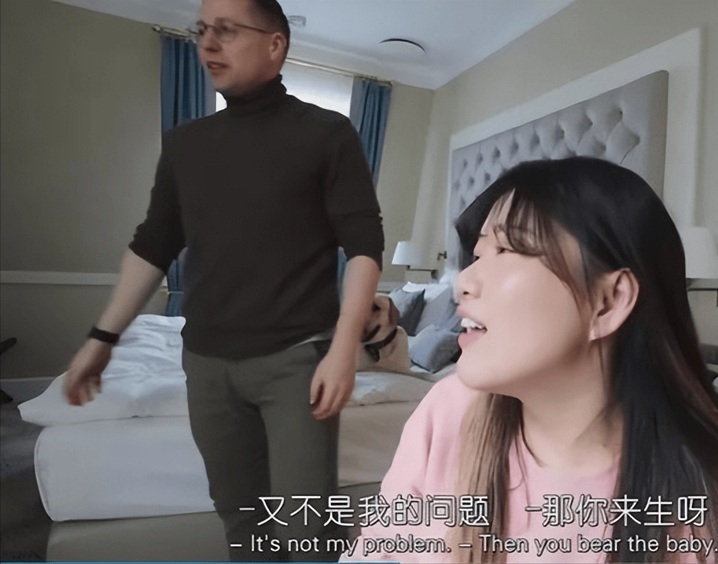 娶上海姑娘,靠中国网友发财致富,现在却嫌弃老婆了_阿福_朱莉_原因