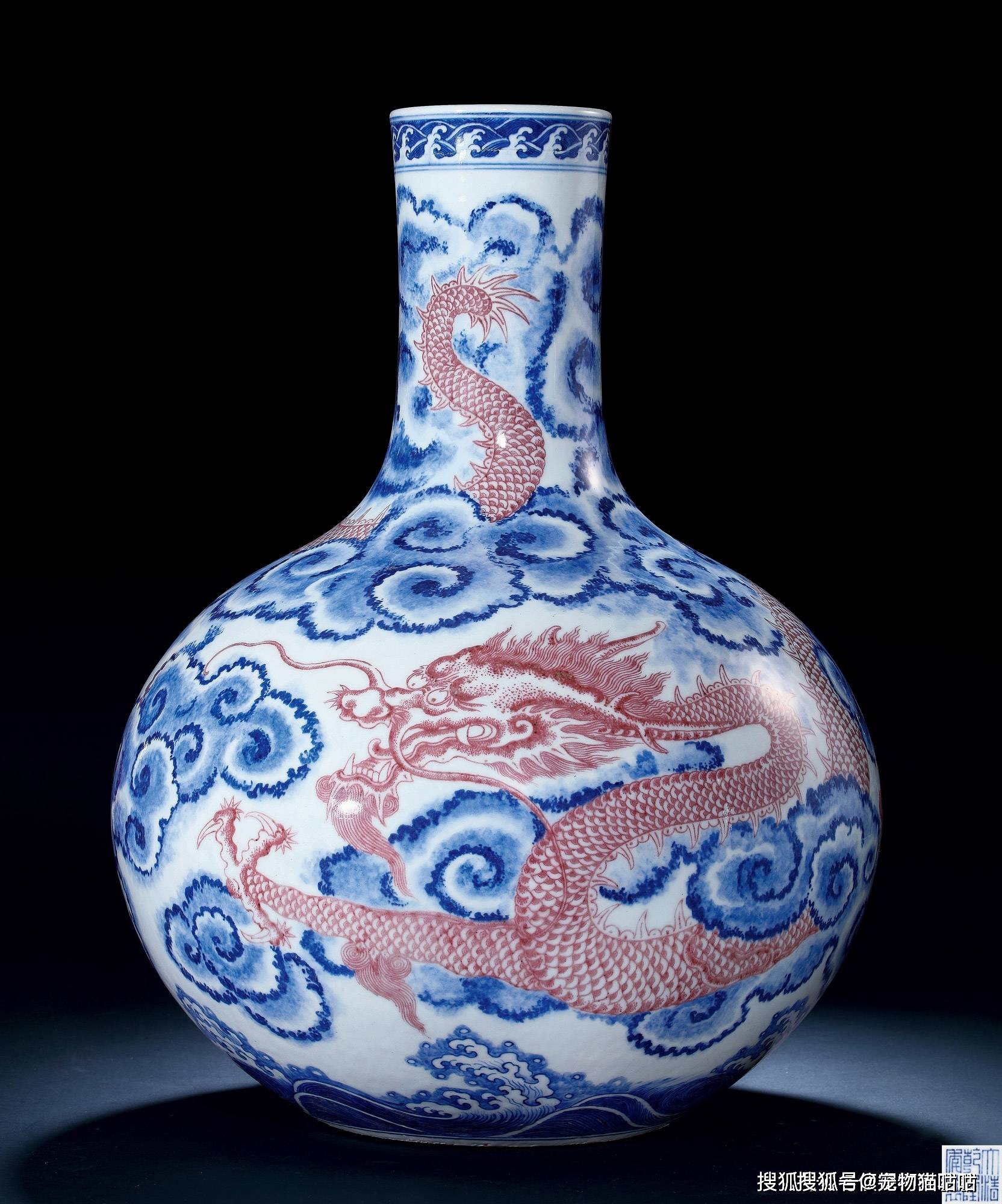 特大　花瓶　中国美術　美術品　骨董品　中国花瓶　年代物　青花染付 龍紋　天球瓶 特大 花瓶 中国美術 美術品 骨董品 中国花瓶 年代物 青花染付 龍