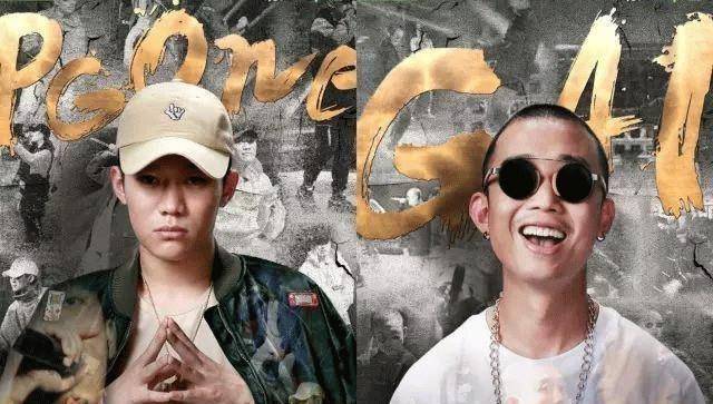 原创gai求婚成功对比pgone他俨然人生赢家