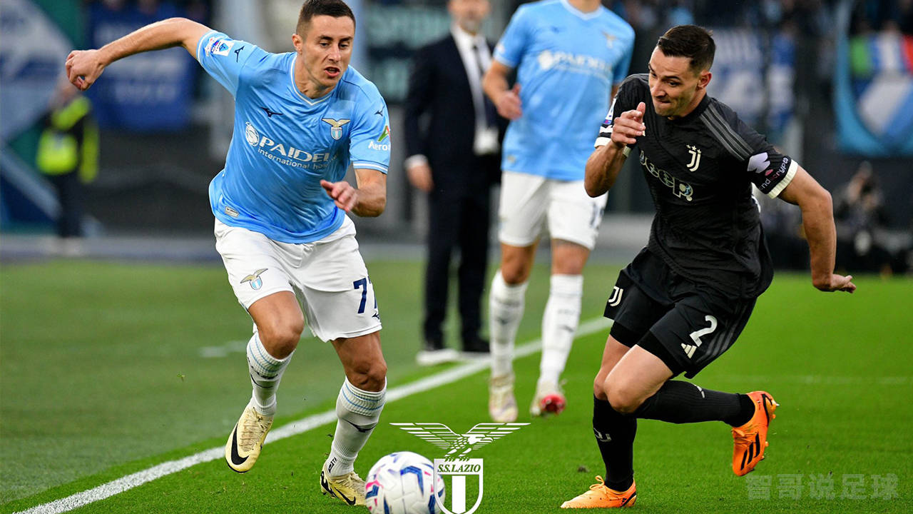 意杯尤文图斯vs拉齐奥蓝鹰换帅后有所反弹尤文主场能否全取三分