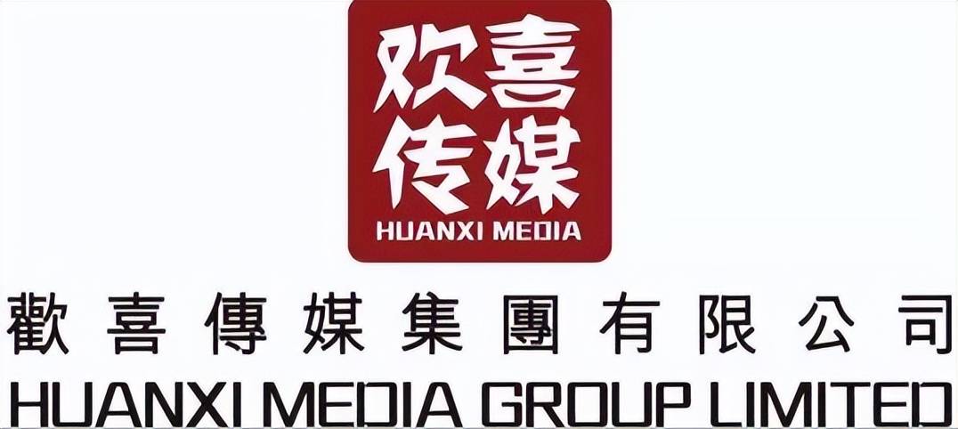 原创绑定张艺谋王家卫徐峥等为什么欢喜传媒9年有7年亏损