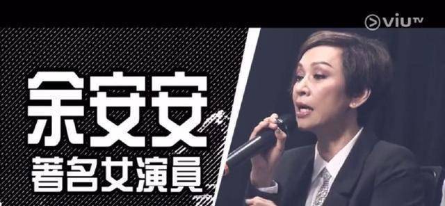 tony窝被捅了这节目看得我笑到窒息