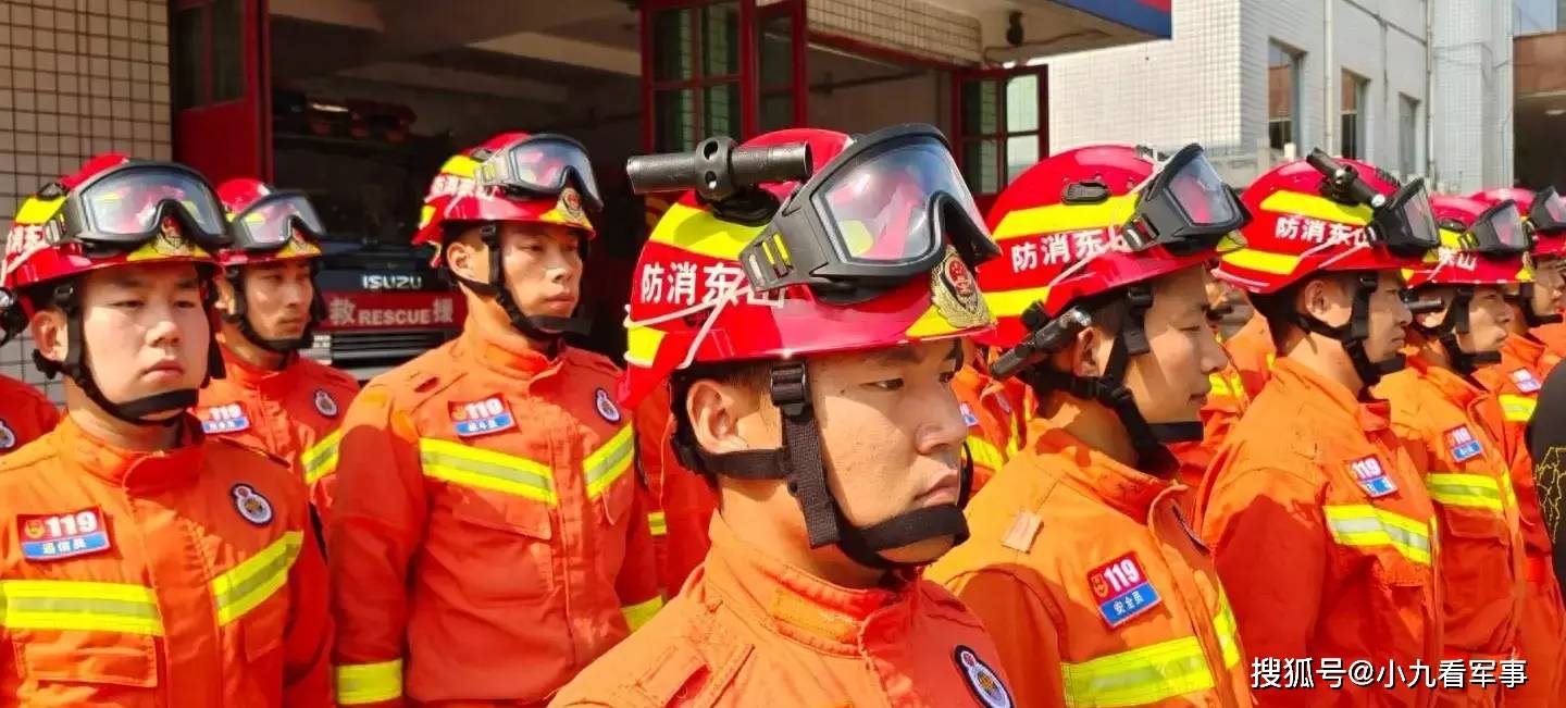 原创消防力量整合提升效率与协同作战武警压力缓解