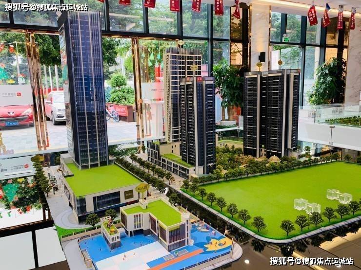 兆邦基端慧苑深圳首页网站丨兆邦基端慧苑房价户型地址详情