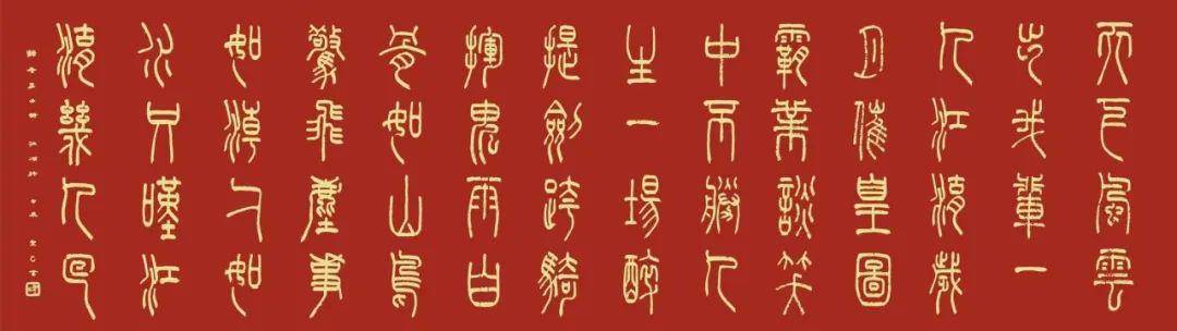 【艺展中国·名家推荐】古朴自然,韵味十足——著名书画家姚志超作品