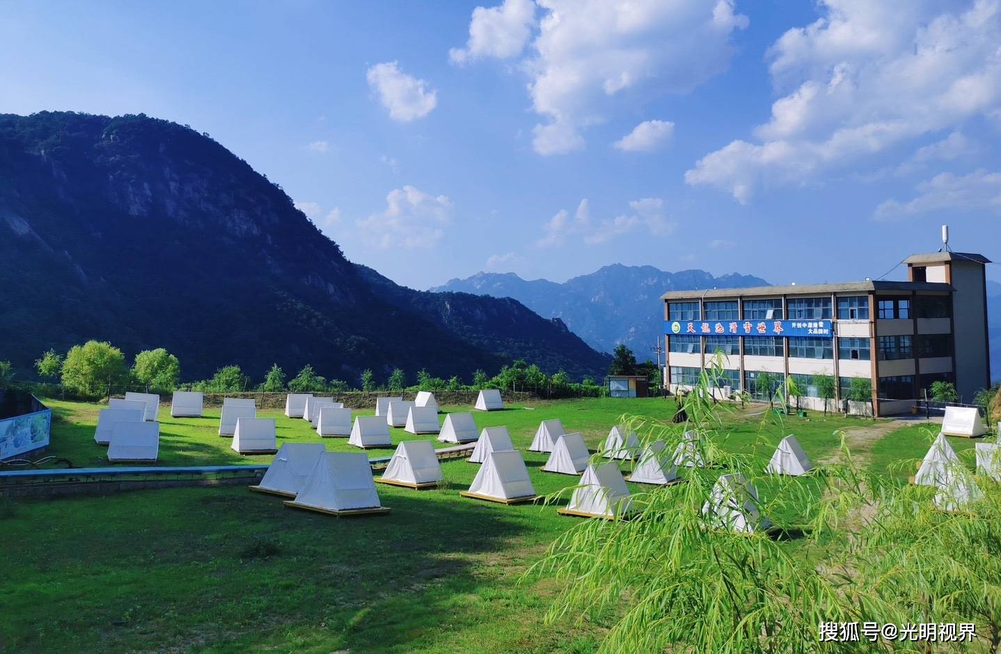 河南鲁山烧烤露营基地开放