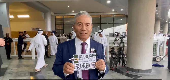 "加州星球"或于6月远征英国_东尼_大赛_中国香港