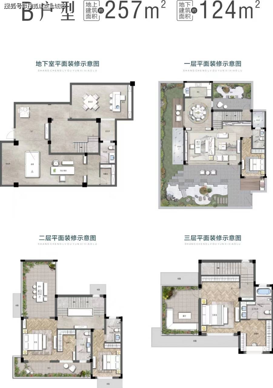 绿谷云溪生态城售楼处电话→售楼中心首页网站→楼盘详情→24小时热线