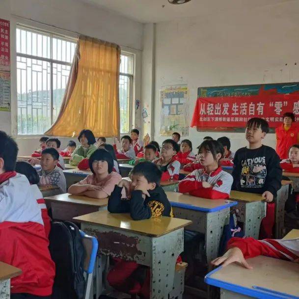 从轻出发 生活自有零感 (图4)