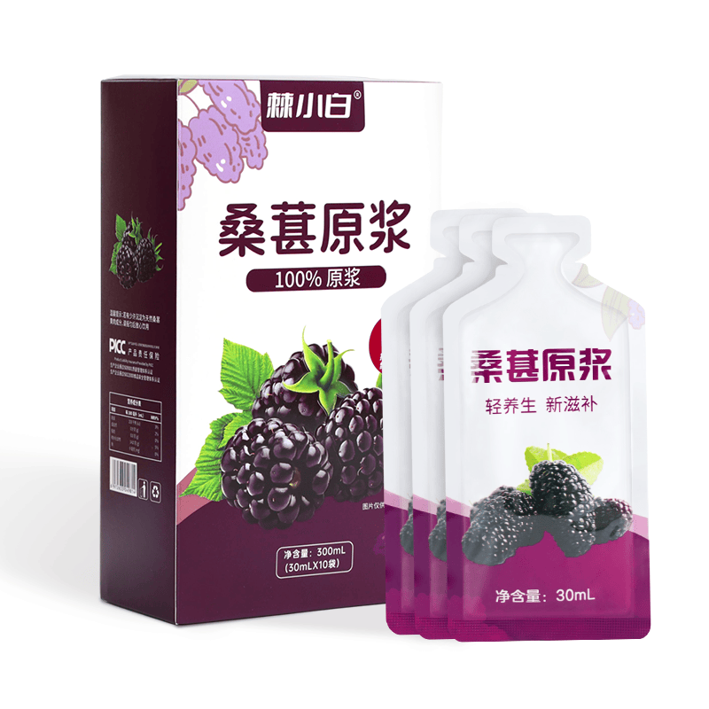 如何提高免疫力,提高免疫力吃什么东西最好_桑葚_原浆_生活