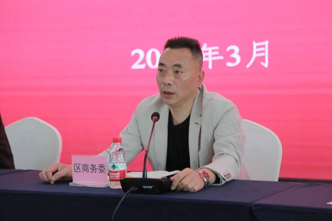 重庆渝北区商贸企业安全工作培训会议召开