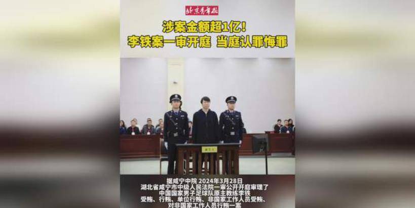 杀一儆百,才能重振前途!