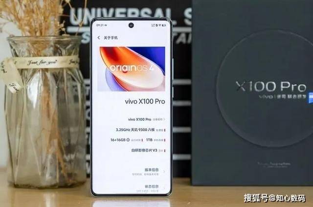 vivox100pro怎么了五个月跌价557元价格亲民很难不爱