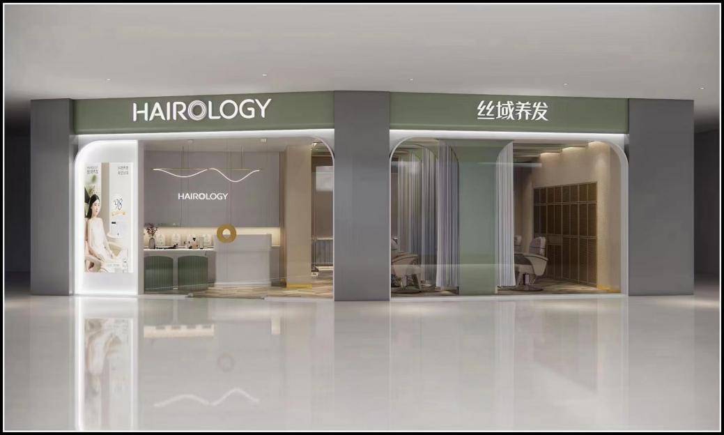丝域养发馆加盟迎接更加爆发的市场