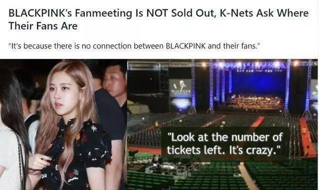 jennie_ddu-du_团体