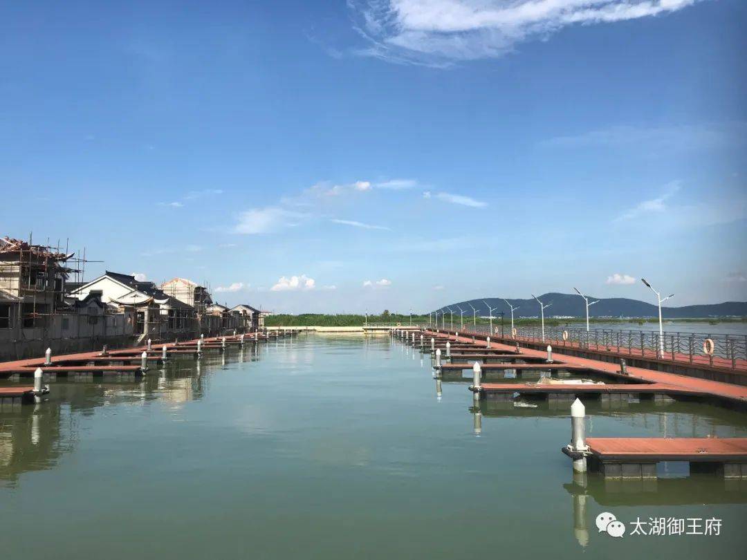 御王府太湖居山湾售楼处电话4000000460转6868售楼中心