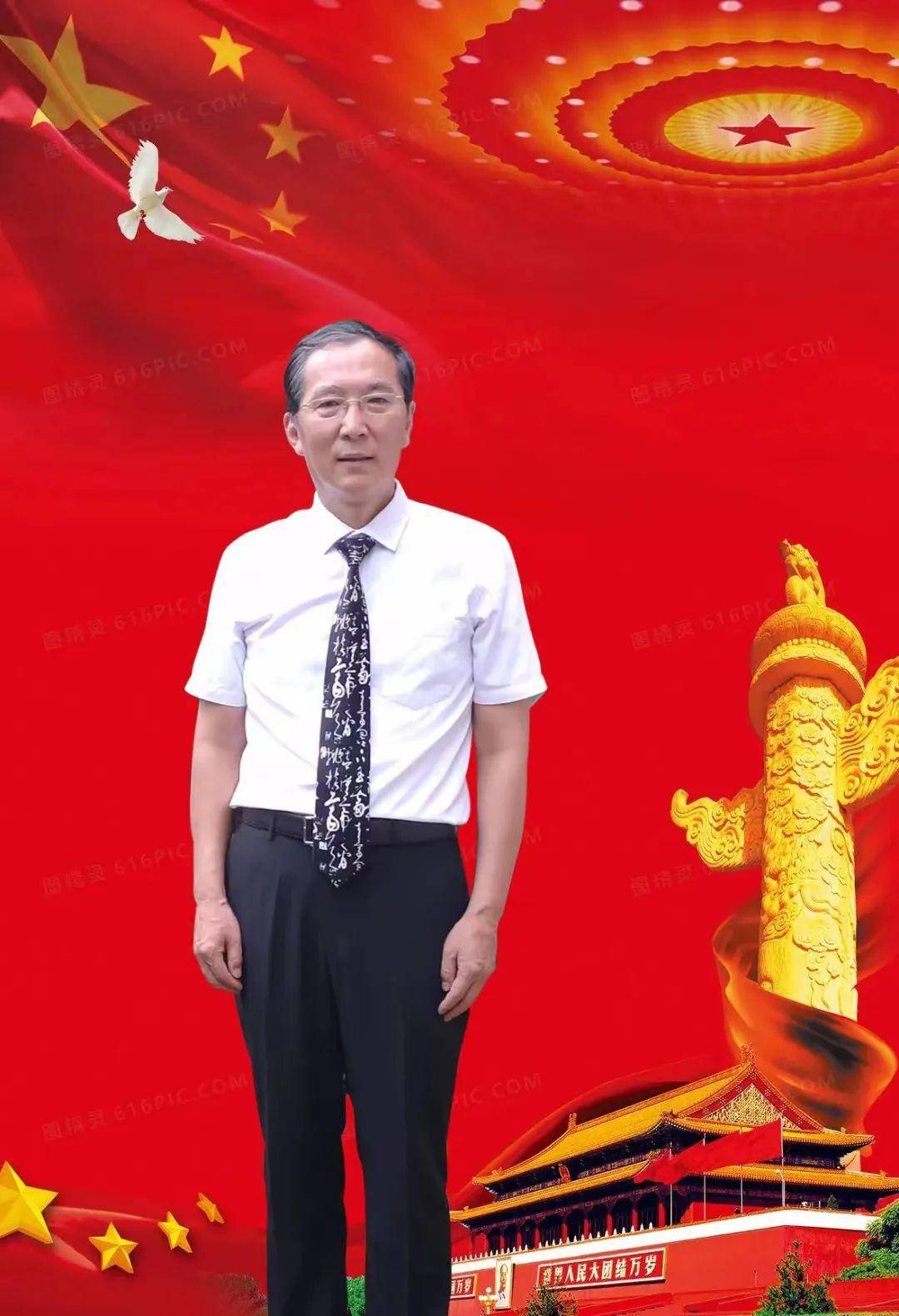 书画家,篆刻家.清华大学美术学院客座教授,国家一级美术师.