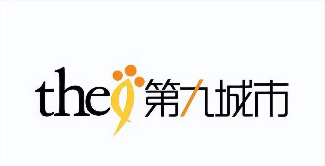 第九城市_第九城市_第九城市