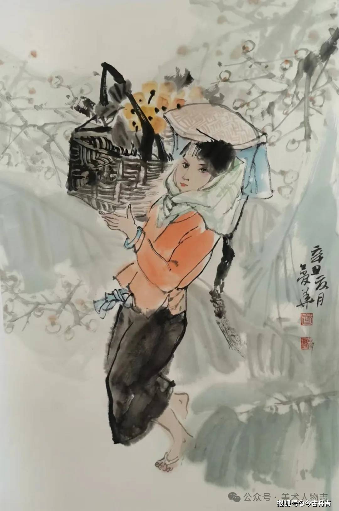 袁梦华工作室2024年中国画山水人物花鸟高研班书画零基础班招生简章