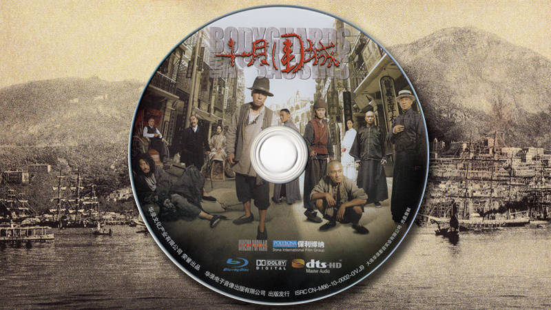港影:片酬,咖位和大制作,五大巨头的影坛逐鹿_郭富城_刘德华_梁朝伟