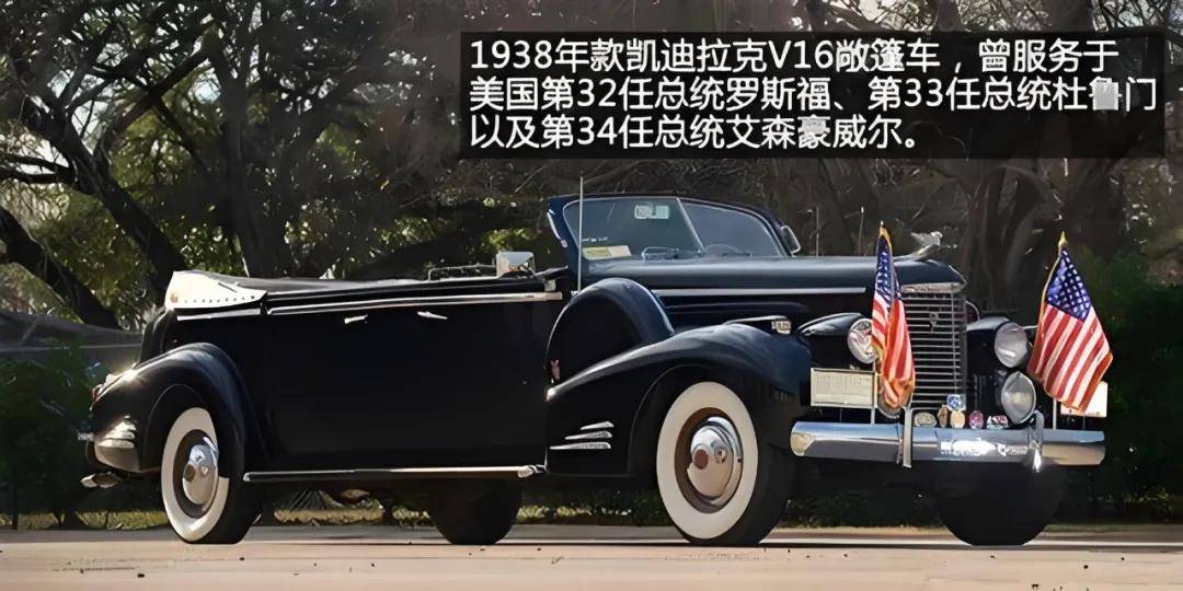 金鑫yoyo:从定位和符号角度,漫谈凯迪拉克与小米汽车_搜狐汽车_搜狐网