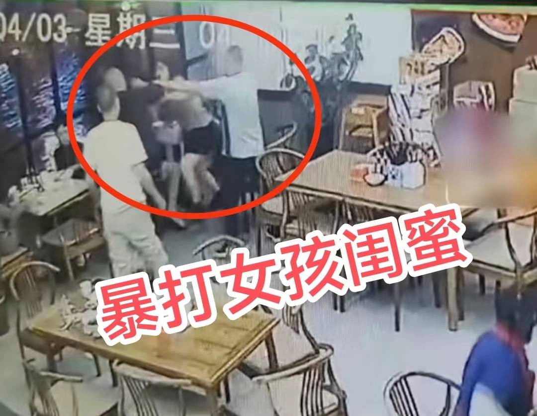 原创女孩拒绝陪酒被打打人者欲拿200元私了女孩晒受伤照怕判互殴