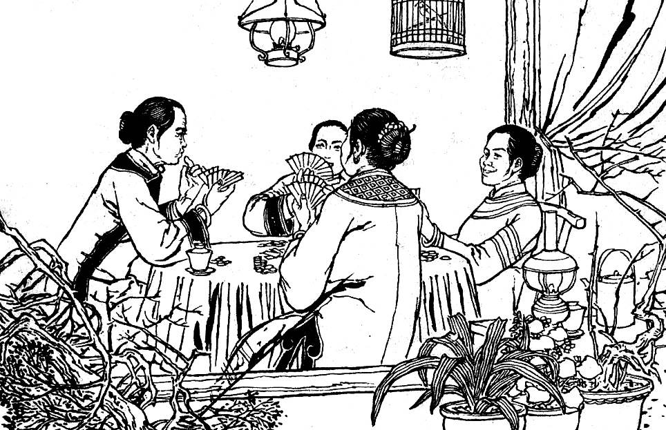 连环画故事:《鸡肉案》_玉娘递_姜文_张氏