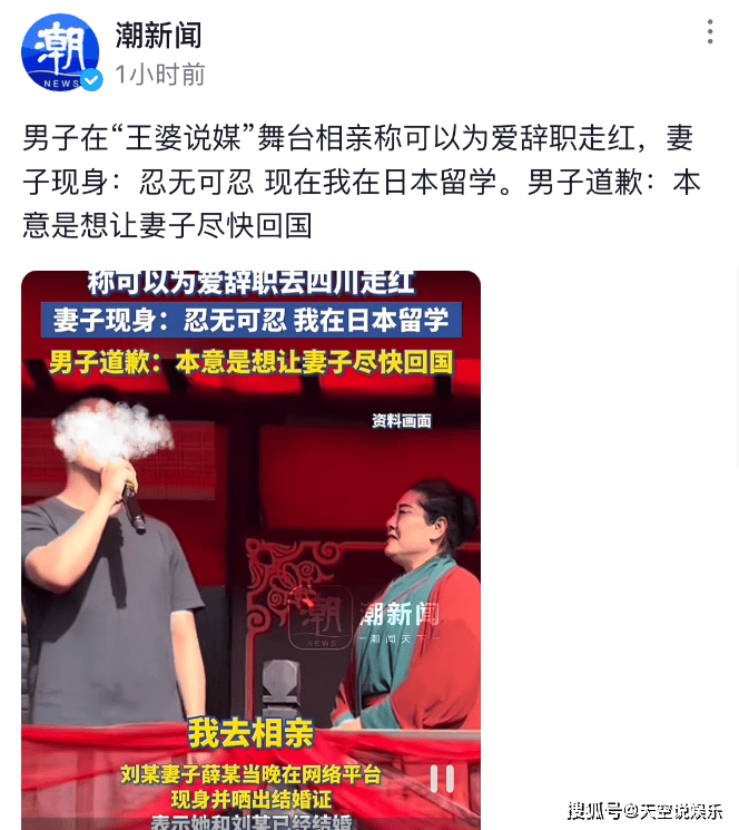 拍抖音的女主持人_抖音女主播被拍视频_给女主播拍抖音的技巧