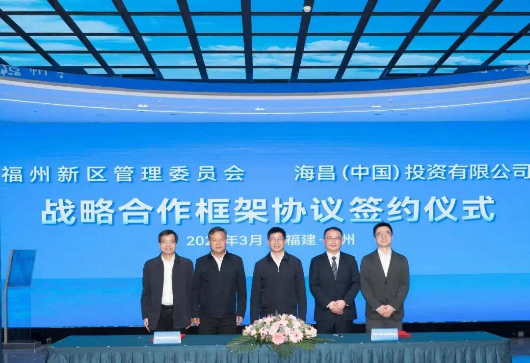 据悉,福州海昌海洋公园将引入多样化的海洋生物,极地生物及大型海洋