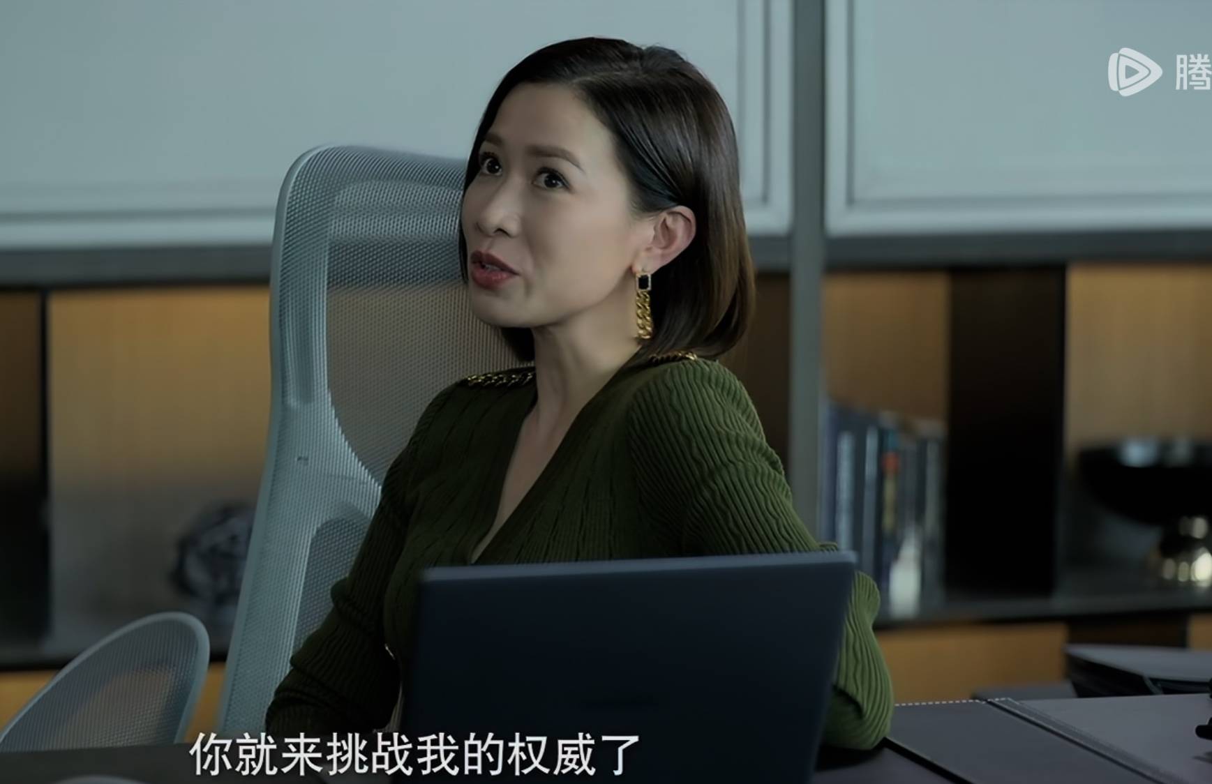 《今天的她们》第7集,路真真入伙川白楼与陈东共度难关_梁清然_刘思源