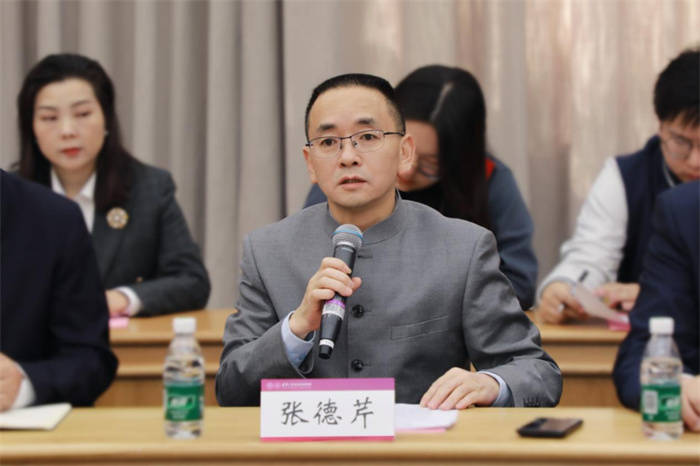 习酒集团携手清华大学社会科学学院举行君子文化研讨会