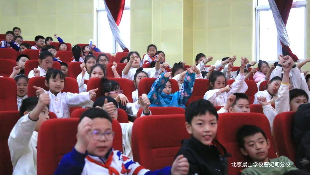 袅袅余音振振有声北京景山学校曹妃甸分校举办第八届文化节合唱比赛