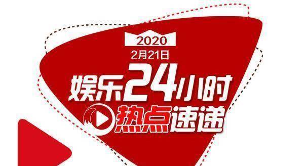 数十年的82岁亿万富翁莱斯利-韦克斯纳(leslie wexner)将会辞去首席执