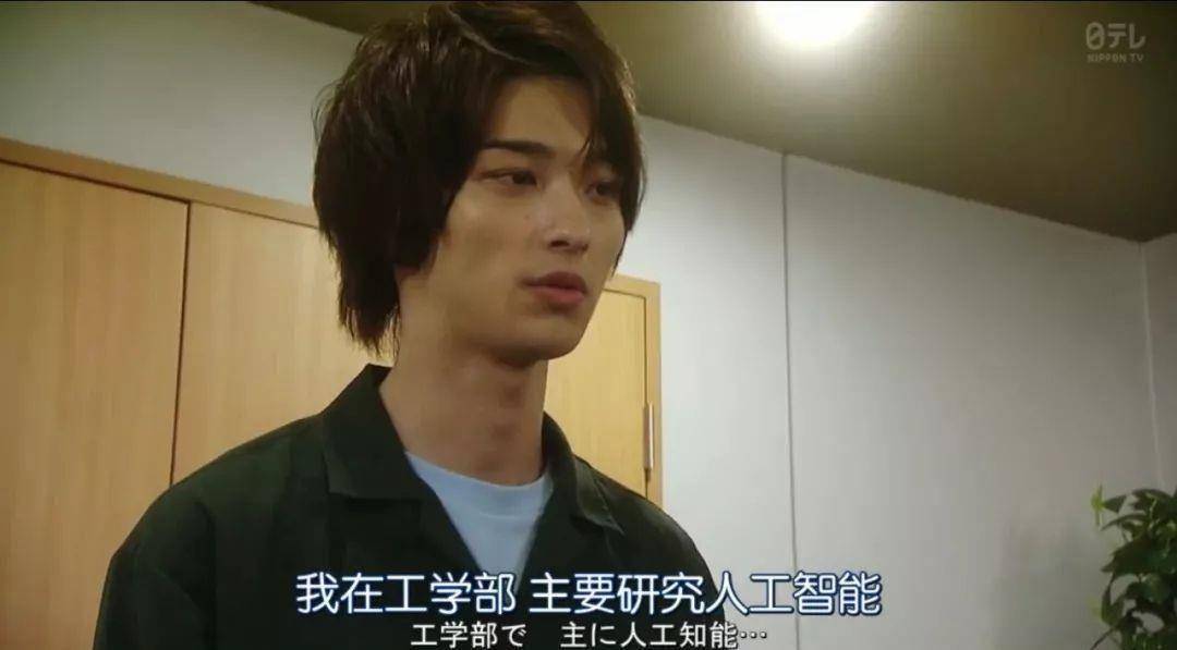 轮到你了一局ai介入的真人版狼人杀