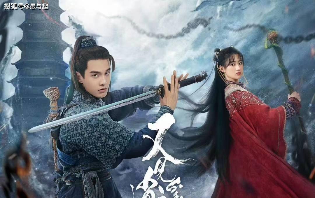 《重生之继兄长他又狠又凶》