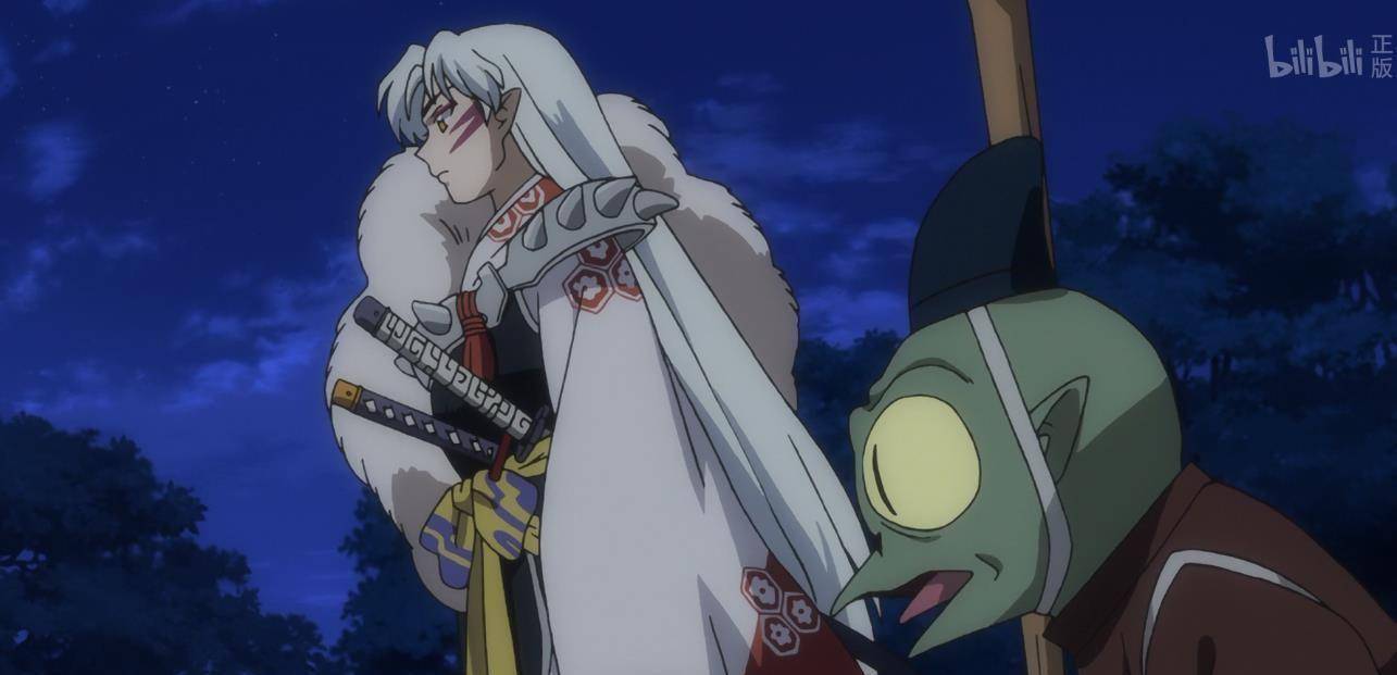 半妖的夜叉姬邪见养活刹那永远钢牙夫妇把小叶子养成了小狼狗