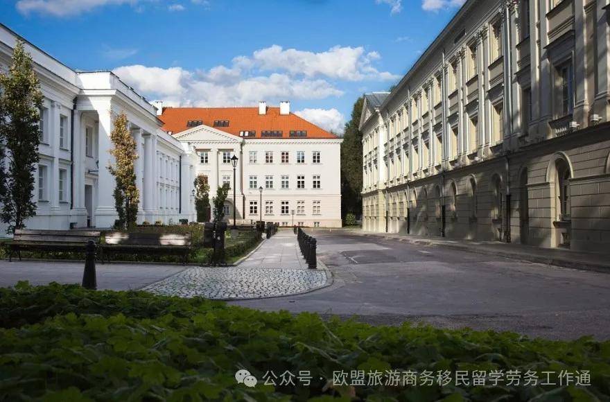 2024年波兰华沙大学留学教育招生简章