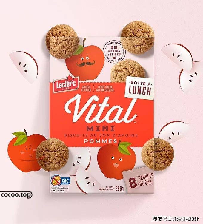 广告设计探究糕点类包装设计