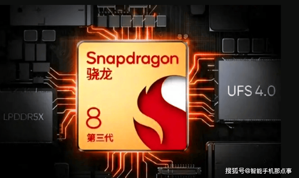 原创vivox100ultra再次被确认lyt双主摄领衔配置也很顶级