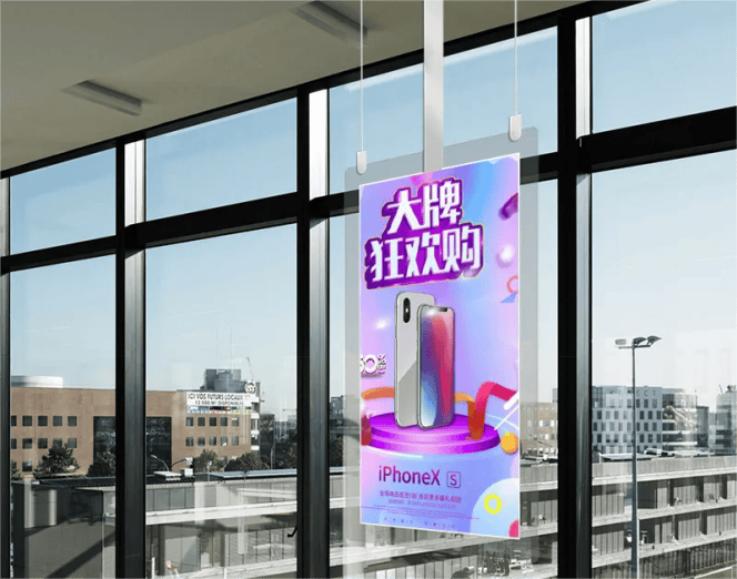 双面吊挂广告屏颠覆想象精彩不只一面